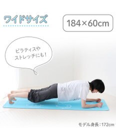 SHIROのヨガマット しろたん ヨガマット 6㎜ バンド付き / Mother garden | 【通販