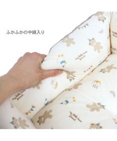 PET PARADISE ペットパラダイス くまちゃん キルトカドラー S  超小型犬 38×32cm