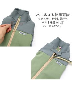 PET PARADISE ペットパラダイス　ボディガード  《カーキ /  グレー》 小型犬