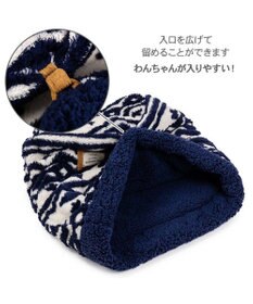 PET PARADISE ペットパラダイス  筒型 寝袋 《カントリー柄》 Ｌ