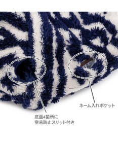 PET PARADISE ペットパラダイス  筒型 寝袋 《カントリー柄》 Ｌ