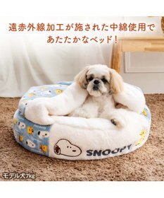 PET PARADISE スヌーピー 丸型 寝袋 《コロン柄》 Ｍ