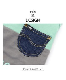 PET PARADISE Lee バイカラー フード付きパーカー 《グリーン》 小型犬