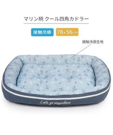 PET PARADISE ペットパラダイス クールカドラー  角型《マリン柄》 中型犬 大型犬