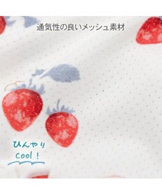 PET PARADISE ペットパラダイス 接触冷感 ワンピース 《苺柄》 小型犬