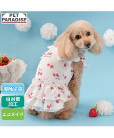PET PARADISE ペットパラダイス 接触冷感 ワンピース 《苺柄》 小型犬