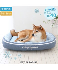 【ムッドレ】E・B Cat柄＆Dog柄特大キャディ&Dog柄マグカップ ペットパラダイス クールカドラー 角型《マリン柄》 中型犬 大型