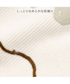 PET PARADISE スヌーピー プレミアムペティヒート  タンクトップ 《フレンズ柄》 小型犬