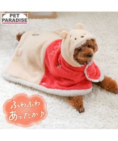 PET PARADISE ディズニー くまのプーさん 着る毛布 小型犬