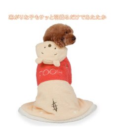 PET PARADISE ディズニー くまのプーさん 着る毛布 小型犬