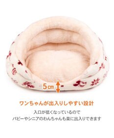 PET PARADISE ディズニー ミッキーマウス 遠赤外線 つぼ型 ボア カドラー