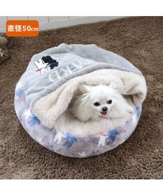 PET PARADISE リサとガスパール 丸型寝袋 遠赤外線 《であい柄》 50cm