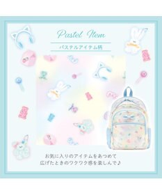 Mother garden マザーガーデン  リュック 【Lサイズ】 《パステルアイテム柄》