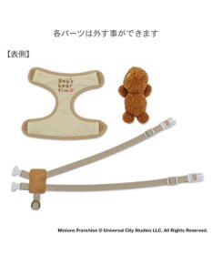 PET PARADISE ミニオン ティム マスコット付きハーネス ３Ｓ