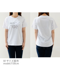 Mother garden しろたん Tシャツ 半袖 《シロトニン》 ユニセックス