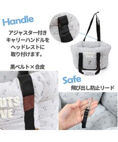 PET PARADISE スヌーピー ドライブ キャリーバッグ 【小型犬】