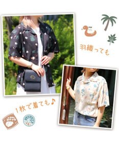 Mother garden しろたん アロハシャツ 半袖 《 駄菓子 / 黒 》 ユニセックス 男女兼用