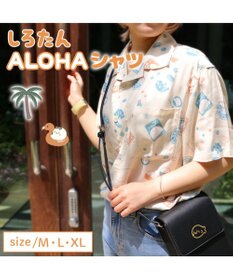 Mother garden しろたん アロハシャツ 半袖 《 駄菓子 / 黒 》 ユニセックス 男女兼用