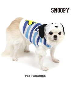 PET PARADISE スヌーピー メッシュタンクトップ 《バケーション柄》 小型犬