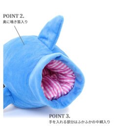 PET PARADISE  ペットパラダイス  パペット トイ サメ