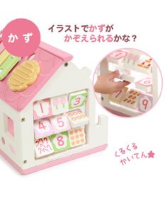 Mother garden 【ギフト巾着セット商品】1.5歳からの木のおもちゃ マザーガーデン いちごのおかしのおうち