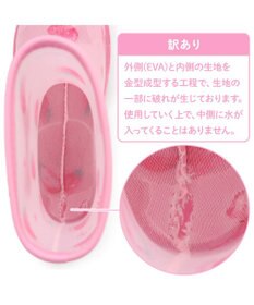 Mother garden マザーガーデン 訳あり キッズ用 レインブーツ  《 ユニコーン / 野いちご  》