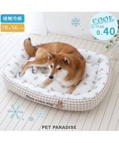 犬の顔デザイン バスマット 約60x40cm スヌーピー 顔ハウス 43cm×43cm / PET PARADISE | 【通販】雑貨