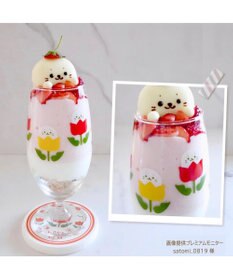 Mother garden しろたん レトログラス 単品 《 チューリップ柄 / マーガレット柄 》