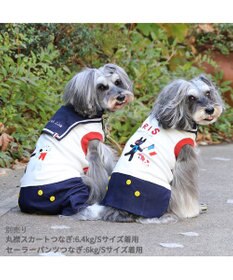 PET PARADISE リサとガスパール 丸襟 スカートつなぎ 小型犬
