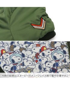 PET PARADISE スヌーピー 遠赤外線 ジャンパー 《フライングエース》 小型犬