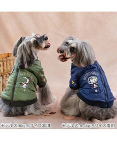 PET PARADISE スヌーピー 遠赤外線 ジャンパー 《フライングエース》 小型犬