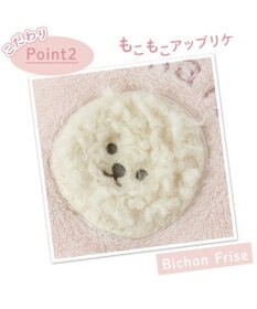 Mother garden マザーガーデン ふわんこ もこもこ ワンピース