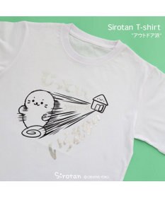 しろたん Tシャツ 半袖 販売店舗限定《コツメあくしゅ》 ユニ