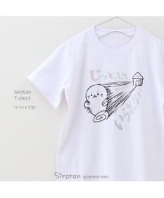 Mother garden しろたん Tシャツ 半袖  《アウトドア派》 ユニセックス
