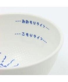 Mother garden しろたん ごはん粒がくっつきにくい 茶碗 《ごはんつぶ柄》