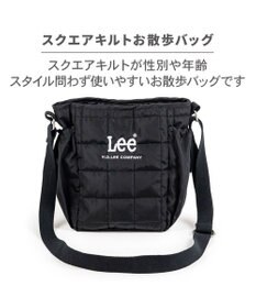 PET PARADISE Lee スクエアキルティング お散歩 バッグ