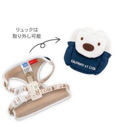 PET PARADISE リサとガスパール リサ顔リュック付き ハーネス ＳＳ