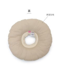 PET PARADISE ペットパラダイス makokoro エリザベスカラー 《わんちゃん柄》   Ｓ 小型犬