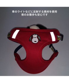 PET PARADISE スヌーピー マスコット付きハーネス SS 小型犬