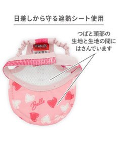 PET PARADISE スヌーピー サングラス帽子 《ベル》 ４Ｓ～３Ｓ/ＳＳ～Ｓ
