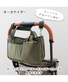 PET PARADISE ペットパラダイス ２Way お散歩 バッグ 《カーキ》