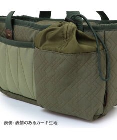 PET PARADISE ペットパラダイス ２Way お散歩 バッグ 《カーキ》