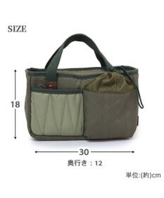 PET PARADISE ペットパラダイス ２Way お散歩 バッグ 《カーキ》