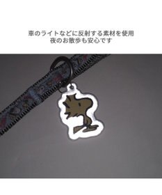 PET PARADISE スヌーピー リード 《ビーグルスカウト》 Ｍ~ L 中型犬