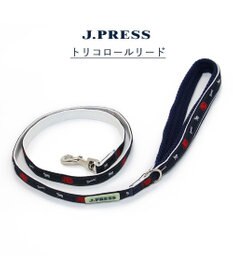 冬の感謝セール J.PRESS トリコロール リード 小型犬 SS~S / PET PARADISE コスプレ衣装