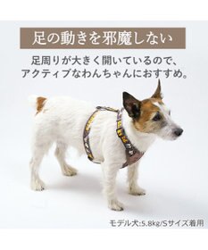 PET PARADISE スヌーピー アクティブハーネス 《兄弟柄》 Ｓ 小型犬
