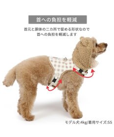 PET PARADISE ペットパラダイス くま なりきり ハーネス 《 チェック柄 》 ＳＳ