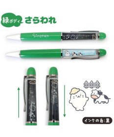 Mother garden しろたん うごく アート ボールペン 《風船/らむね/さらわれ/かるがも/妖怪/コマンド》 単品