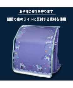 Mother garden マザーガーデン ユニコーン ランドセルカバー A4 《コットンキャンディ柄》