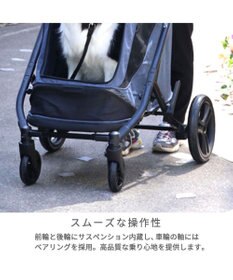 PET PARADISE smooca  ラージ ペットカート 強化メッシュ 《デニム調》